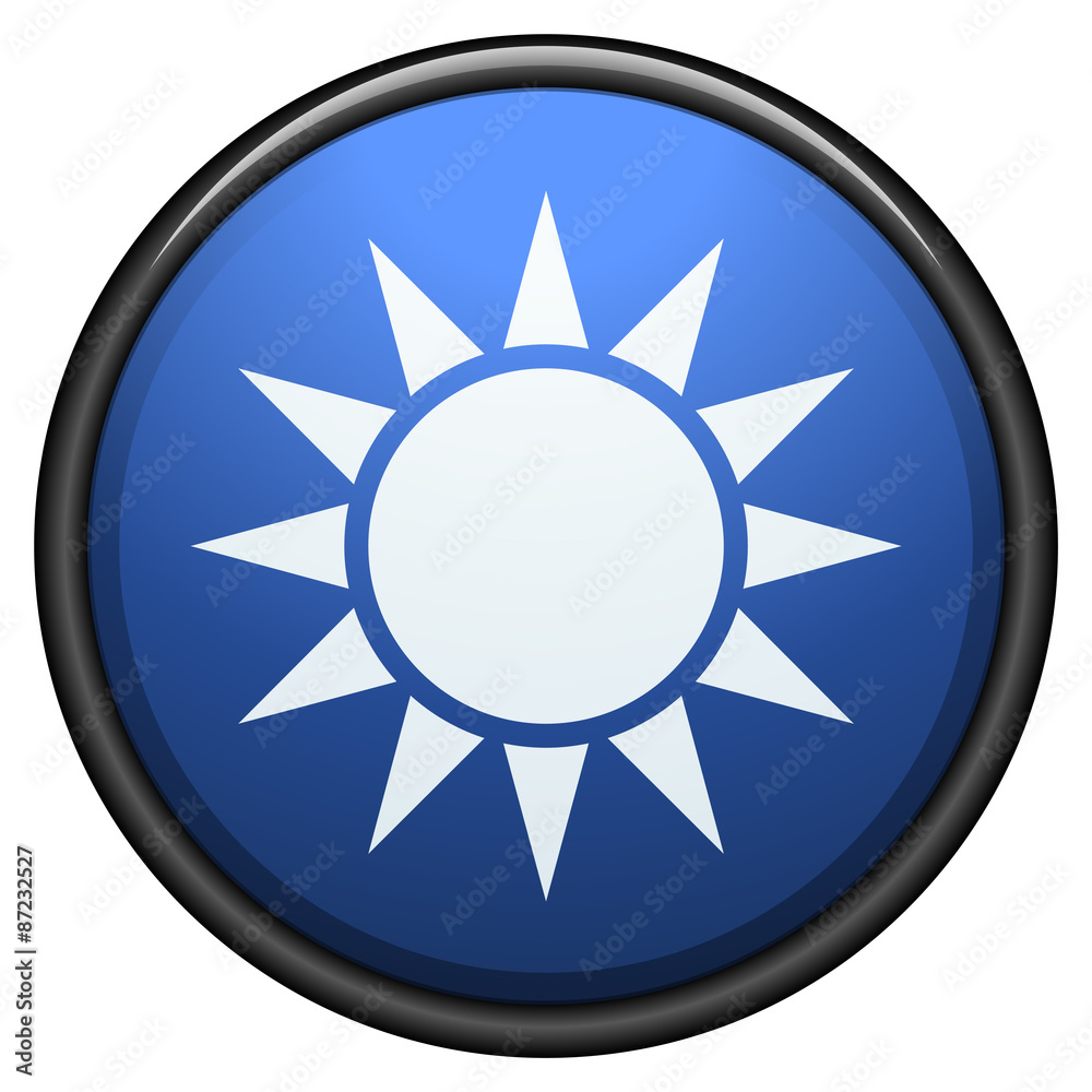 Taiwan button