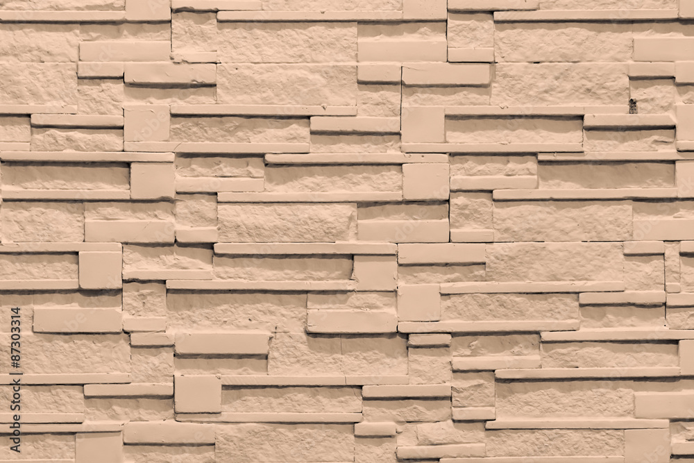Fototapeta premium Stone Wall Texture 