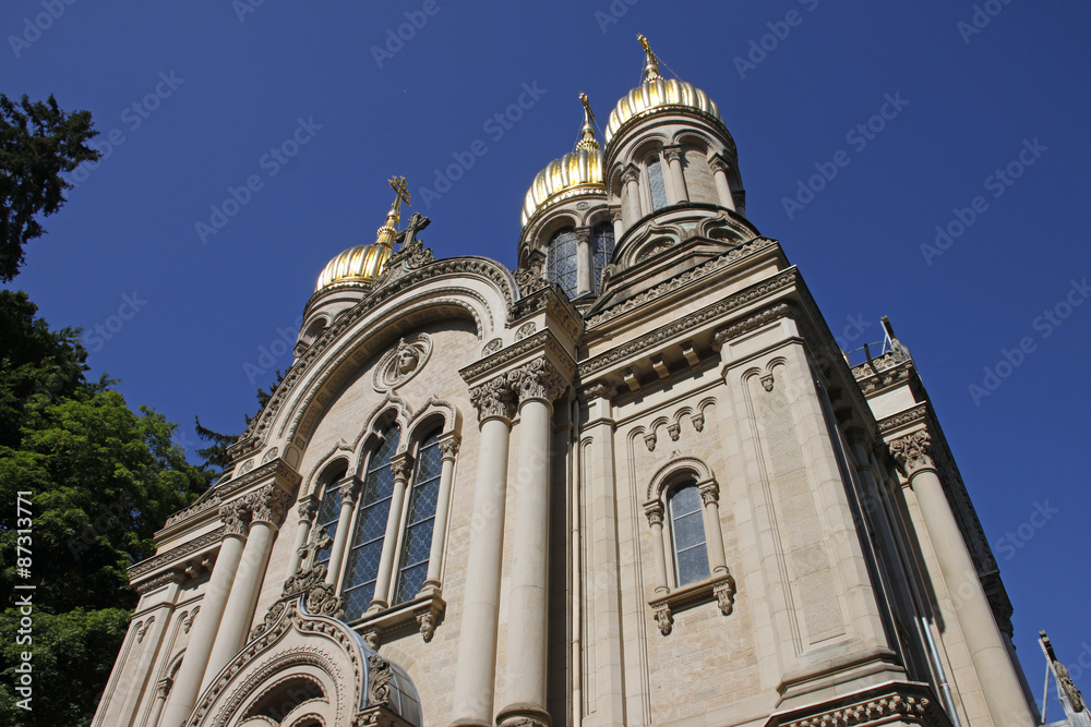 Russisch-Orthodoxe Kirche der heiligen Elisabeth in Wiesbaden