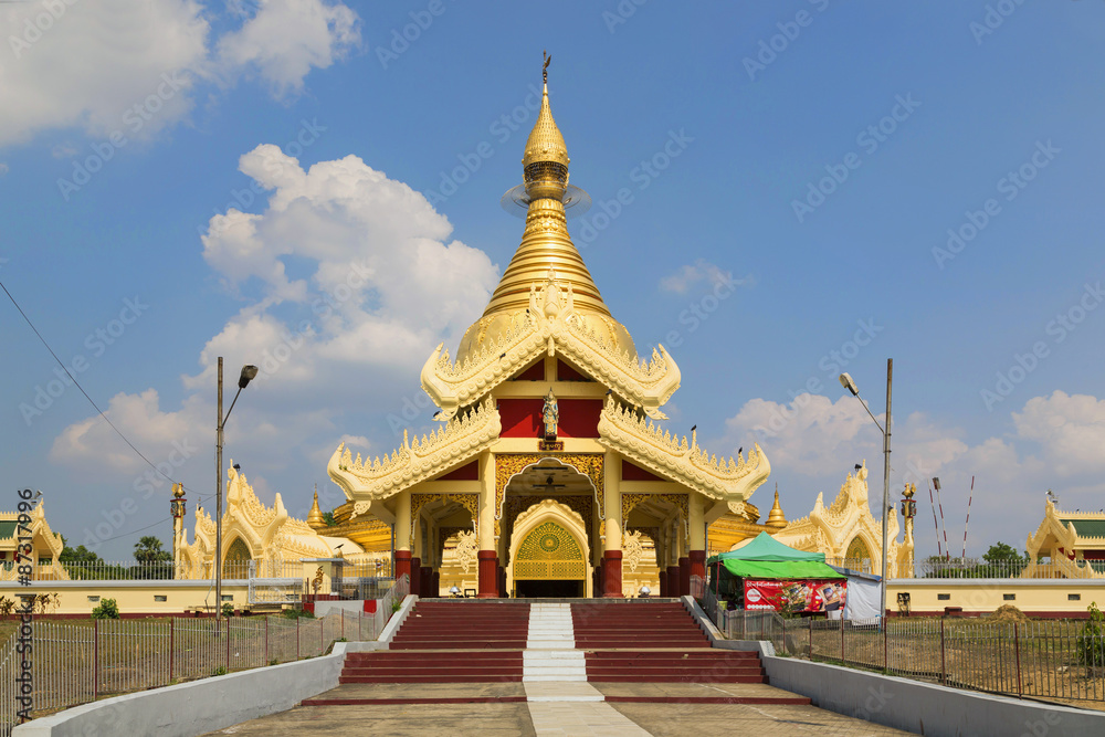 Fototapeta premium Maha Wizara Pagoda was built in 1980 to commemorate the convenin
