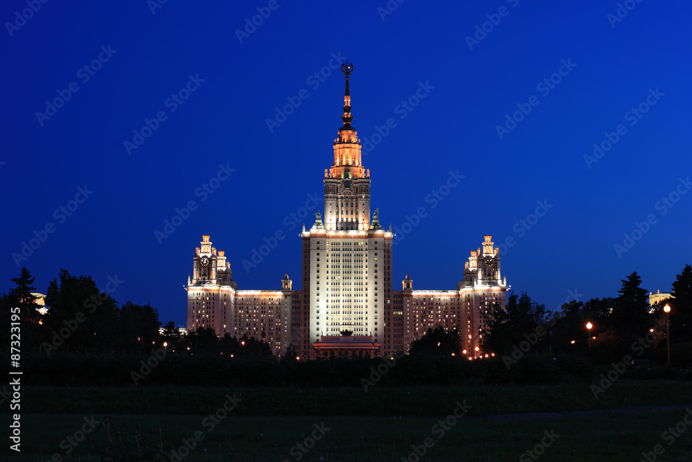 Moscow State University named after Lomonosov at night, main building, Russia Moscow State University named after Lomonosov at night, main building, Russia