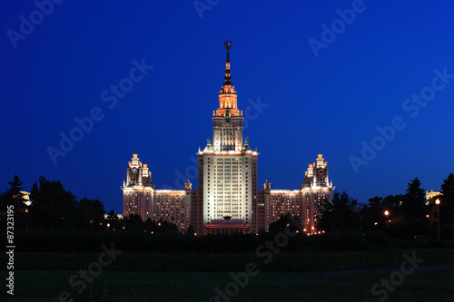 Moscow State University named after Lomonosov at night, main building, Russia