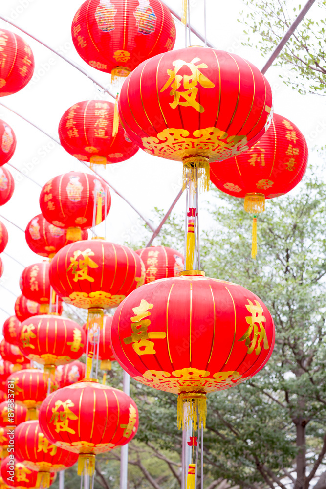 Chinese lanterns Chinese lanterns