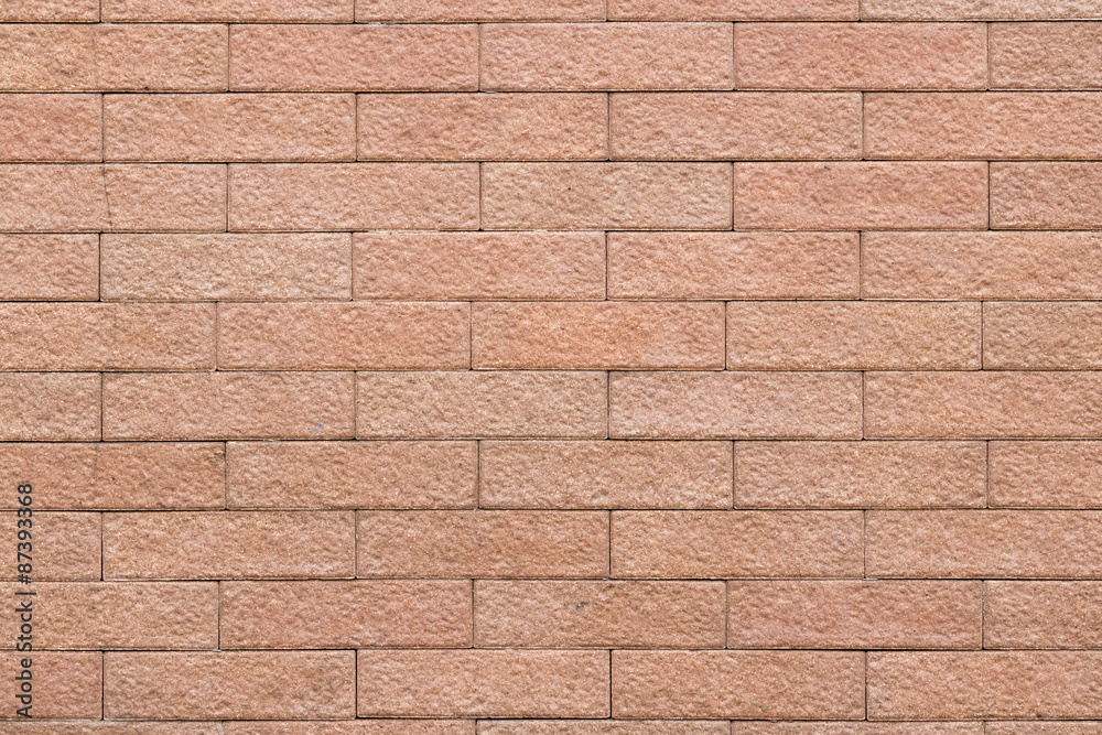 Brown brick wall texture background. Brown brick wall texture background.