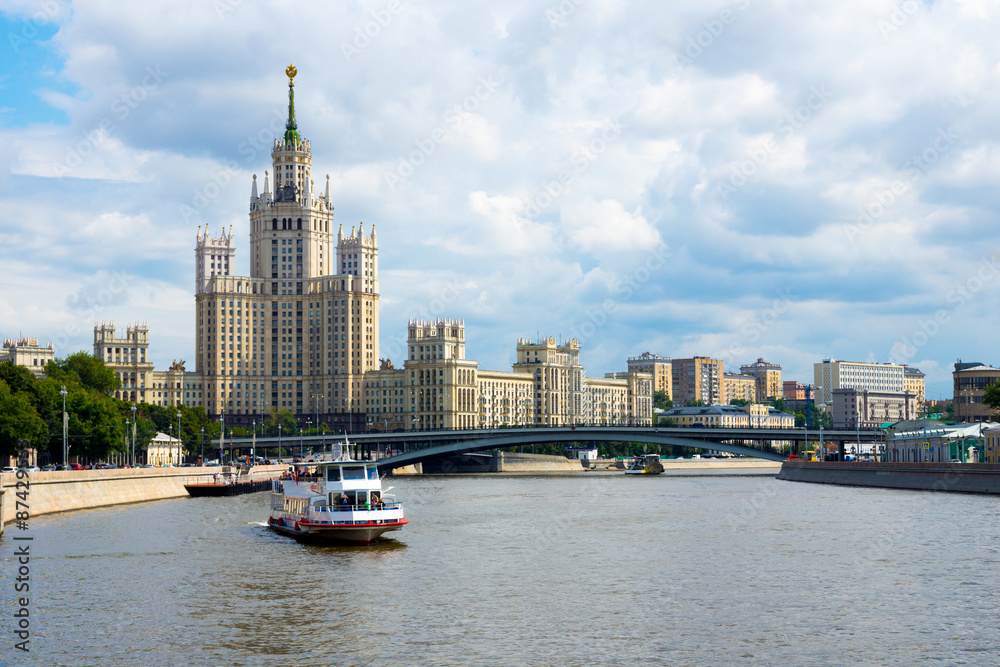 Moscow city center