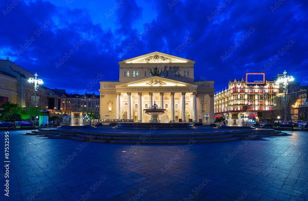 Night view of Bolshoi Theater and Fountain in Moscow, Russia
