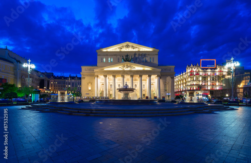 Night view of Bolshoi Theater and Fountain in Moscow  Russia  