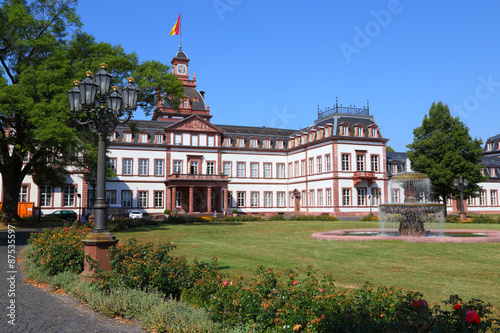 Hanau, Schloss Philipsruhe, die Frontansicht (Juli 2015) photo