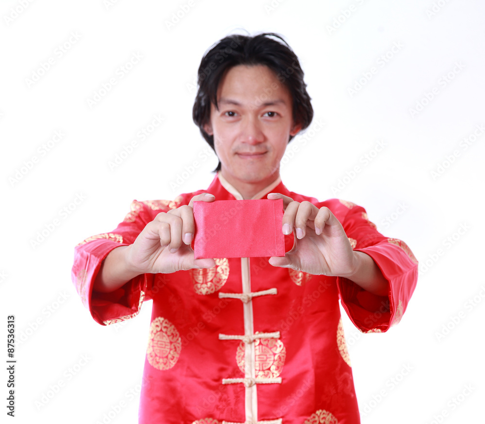 Asian man. Holding money in red envelopes.,chinese new year on w