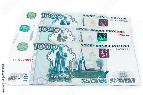 Russischer Rubel