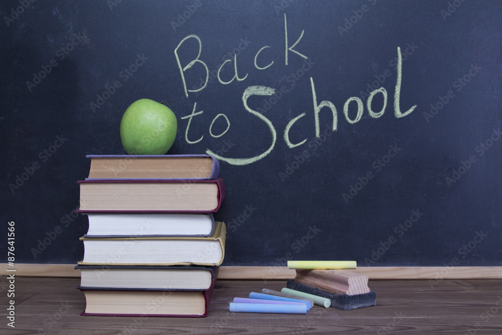 back to school back to school