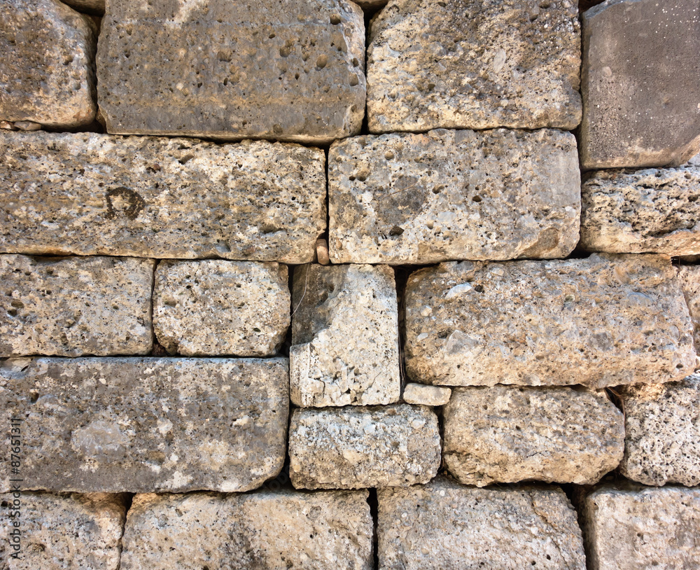 Obraz premium stone wall