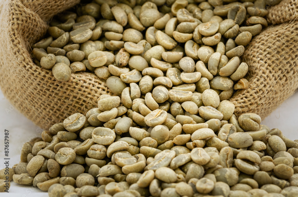 Obraz premium Coffee Beans