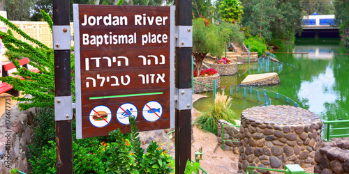 Obraz na plátne Jordan river, baptismal place. Israel