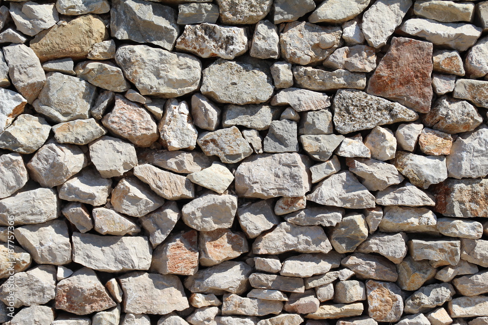 The wall of natural stone The wall of natural stone
