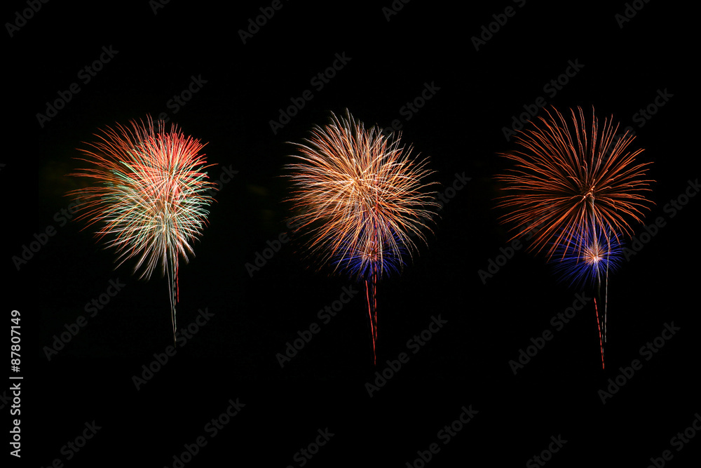 Firework Firework