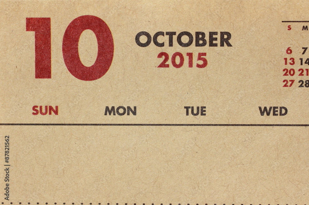2015年10月のカレンダー