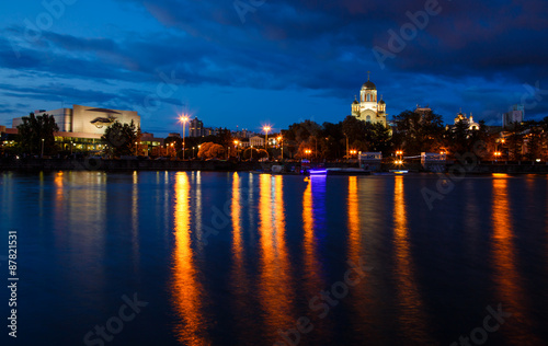 Night view of evening city with the river Ural Ekaterinburg