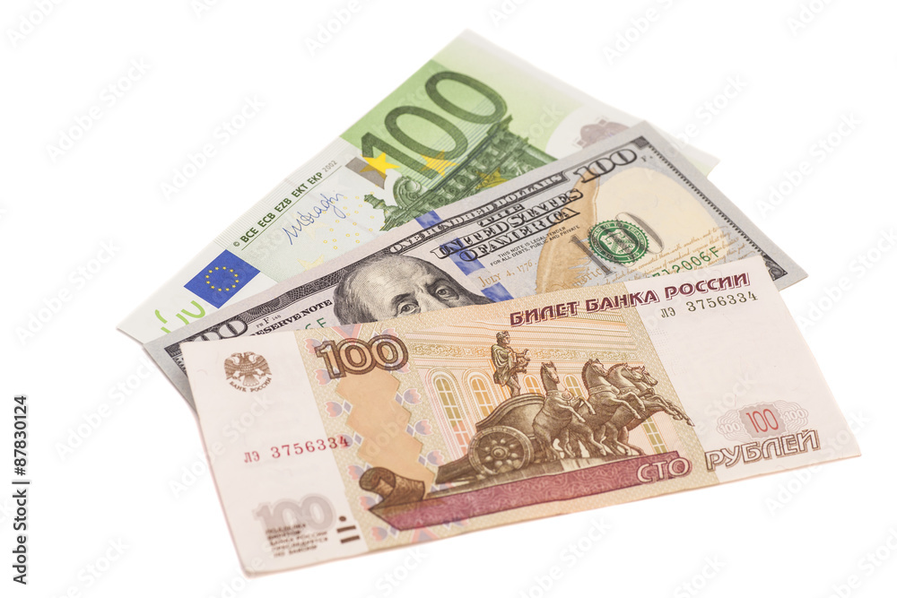 Money from different countries: Euro,Dollars and the Russian rub Money from different countries: Euro,Dollars and the Russian rub