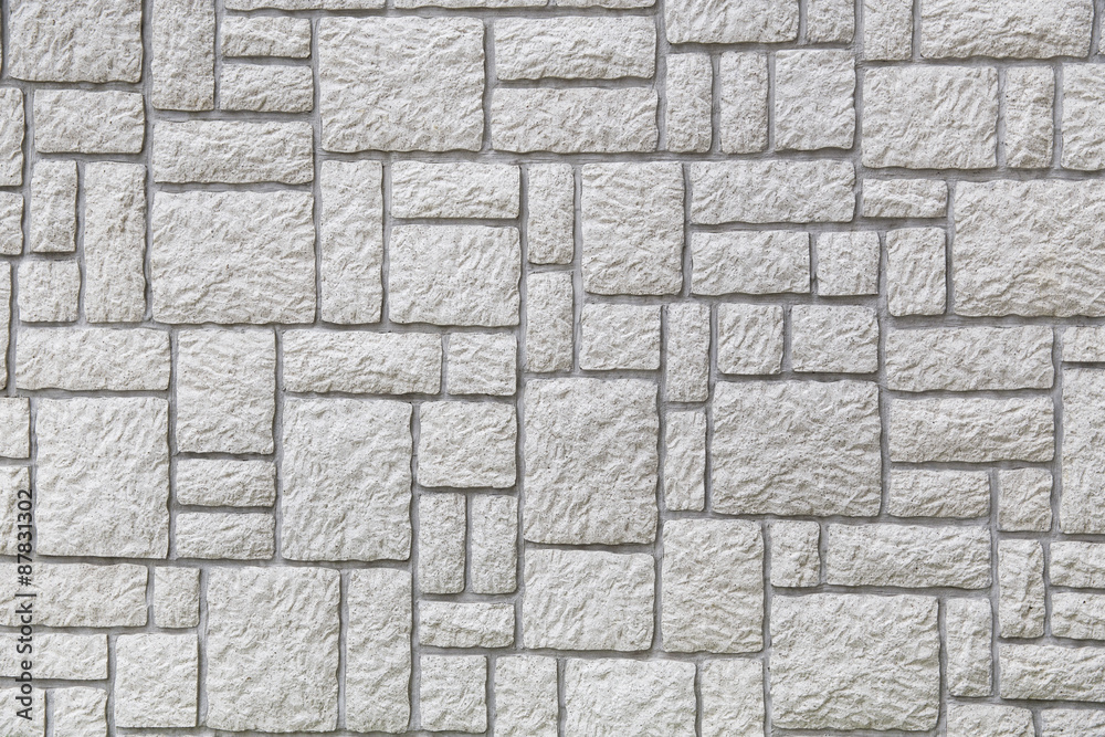 Modern bricks wall pattern, background Modern bricks wall pattern, background