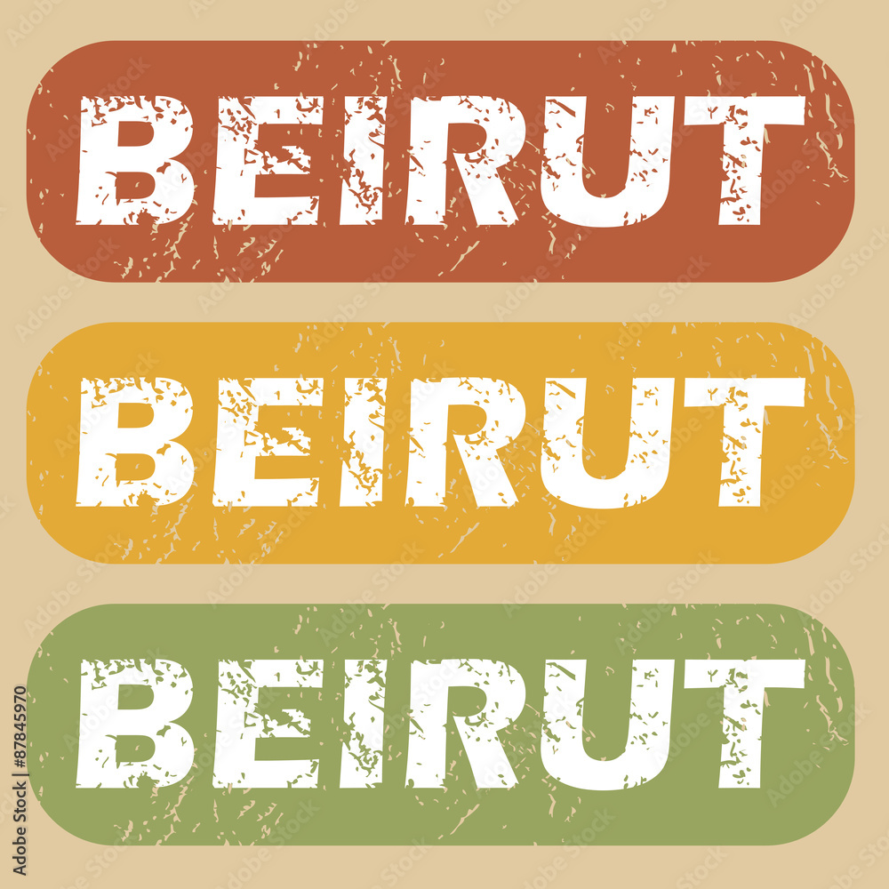 Fototapeta premium Vintage Beirut stamp set