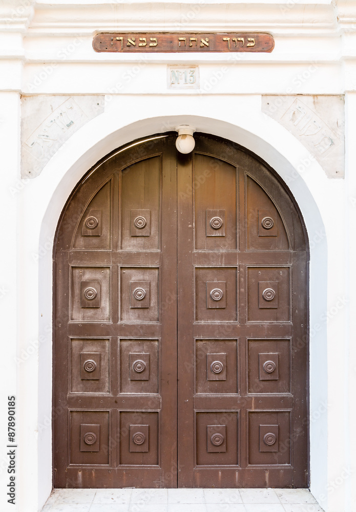 Temple Door