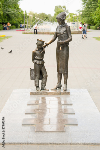 The monument to the first teacher with classics, Volgograd photo