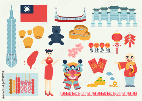 Flat elements for content about Taiwan.