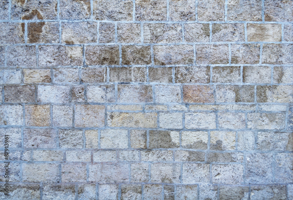 Part of a castle wall, for background or texture