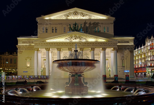 Fountain in front of Bolshoi Theater photo