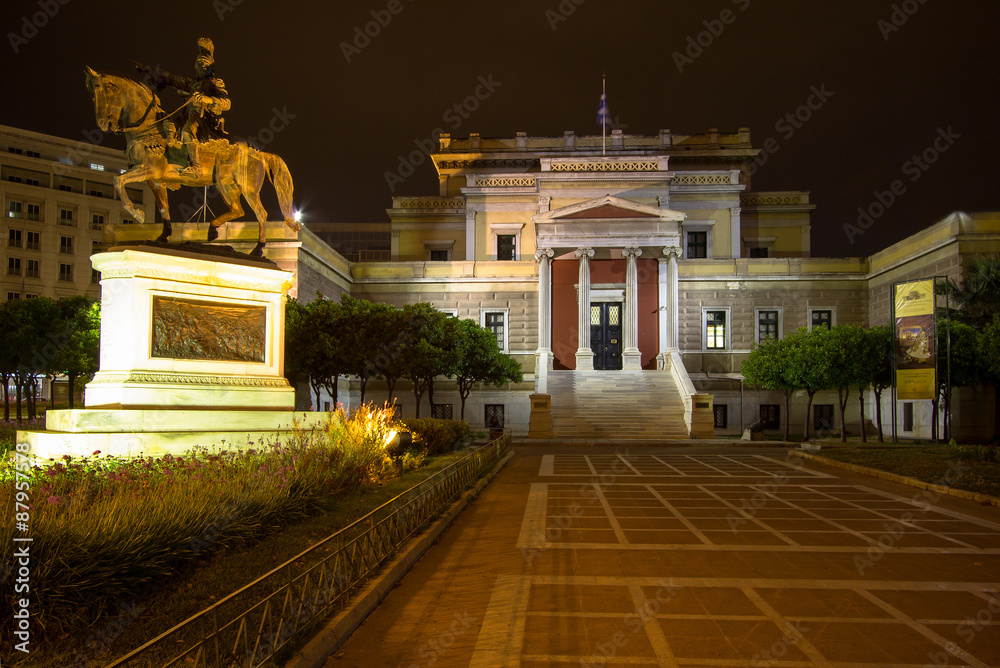 Obraz premium Old parliament building in Athens, Greece