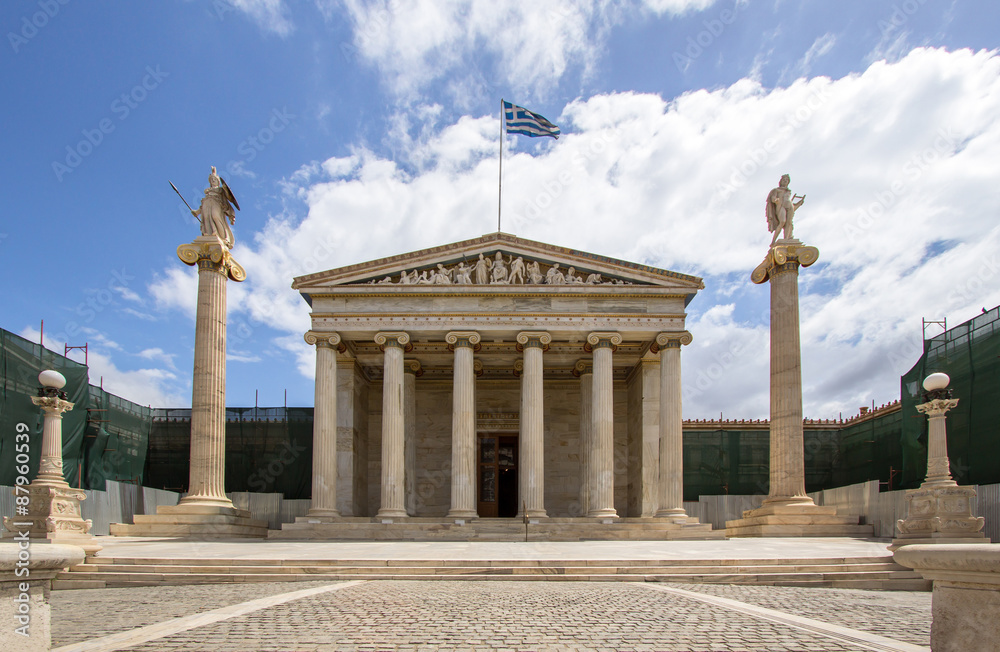 The Academy of Athens , Greece 