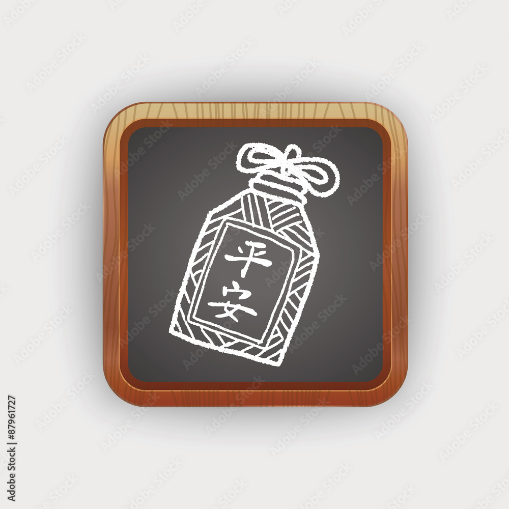 Chinese New Year; lucky pendant means Chinese New Year; lucky pendant means