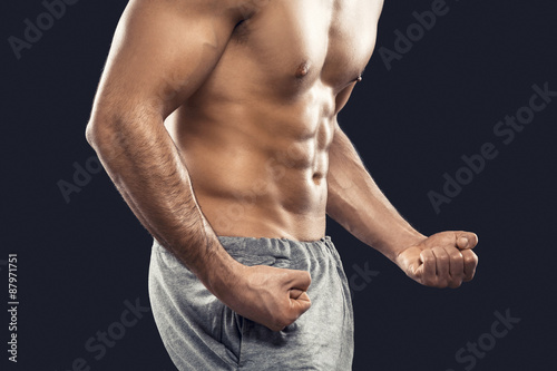 Photos Muscular man