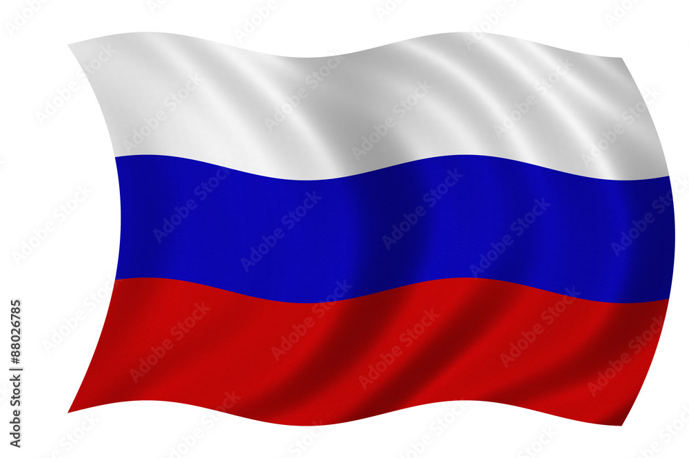 Naklejka premium Flag of Russia