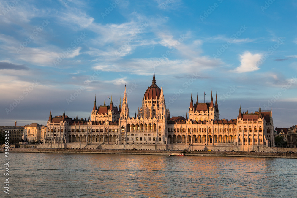 Hungarian Parliament in Budapest