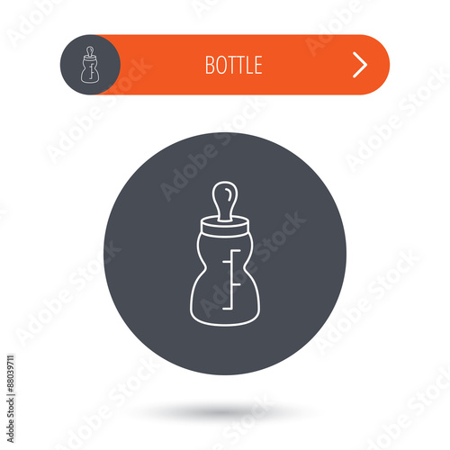 Feeding bottle icon. Drink glass with pacifier.
