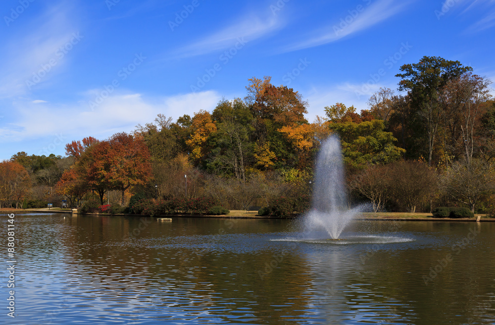 Lake and Fountain at Freedom Park in Charlotte
