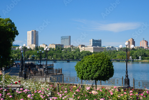 Shcherbakova Park in Donetsk
