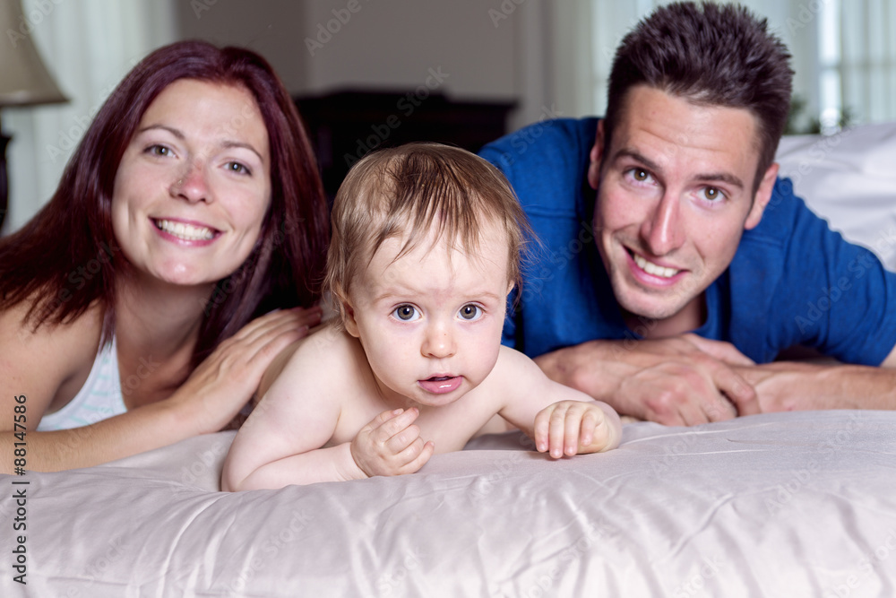 portrait of happy family, beautiful mother and handsome father