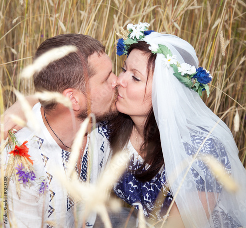 couple in the field