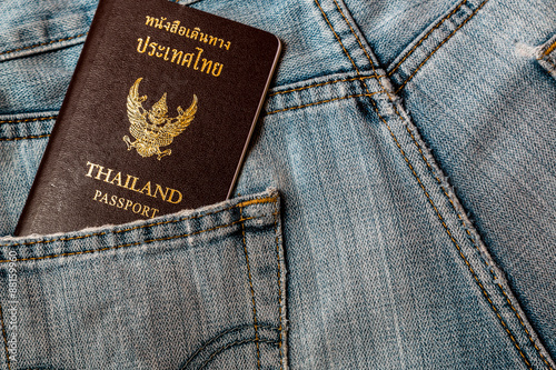 Old jeans and passport