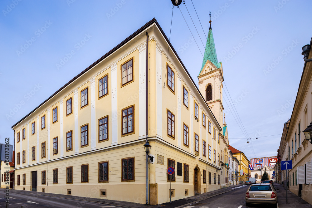 Greek-Catholic Church. Zagreb. Croatia. Greek-Catholic Church. Zagreb. Croatia.