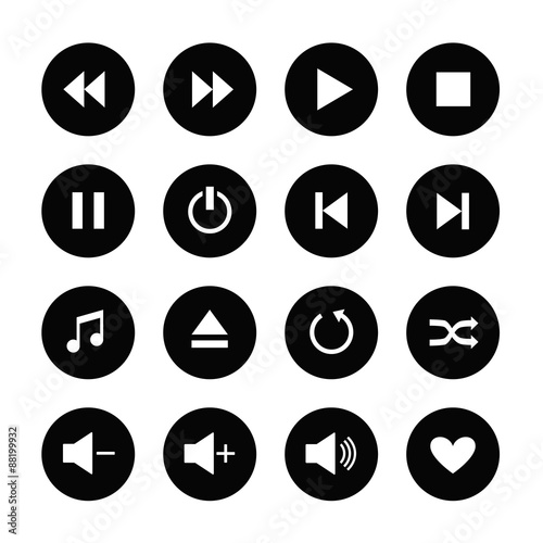 A set of buttons for the player.