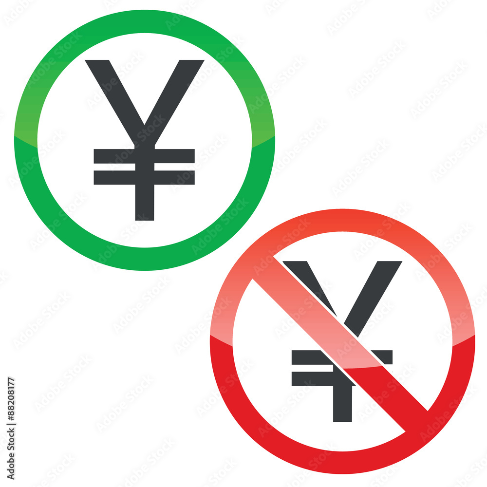 Yen permission signs set