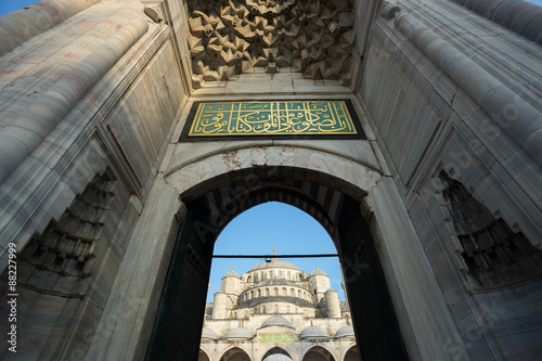 Sultanahmet, blue mosque & Hagia Sophia, Istanbul, Turkey