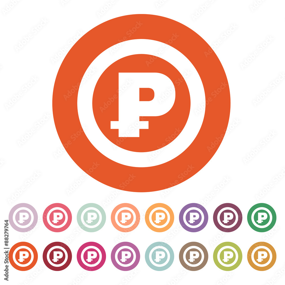 The ruble icon. Cash and money, wealth, payment symbol. Flat The ruble icon. Cash and money, wealth, payment symbol. Flat