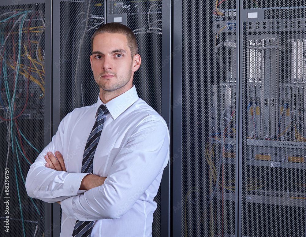 Fototapeta premium modern datacenter server room