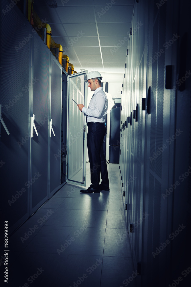 Fototapeta premium modern server room