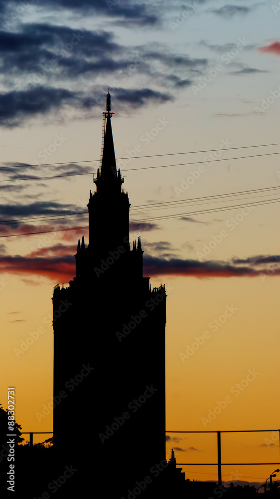 Details of views of Moscow city shot in summer sunset